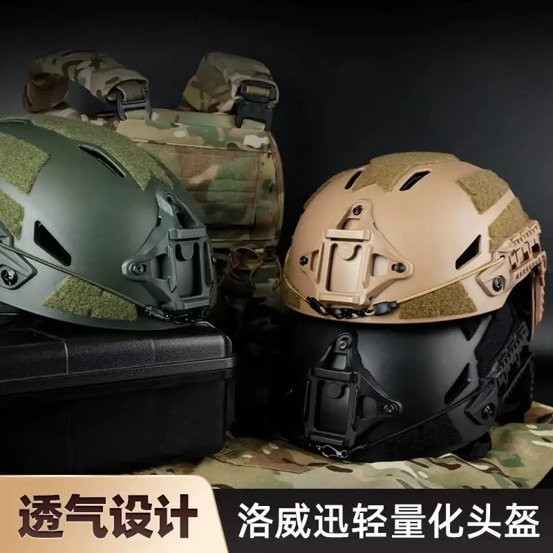 Lovisen-casco táctico ABS, nueva actualización gruesa, suspensión Wendy, equipo de protección CS, tiro con pistola de aire PJ - imagen 4