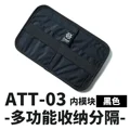 ATT-03-BK