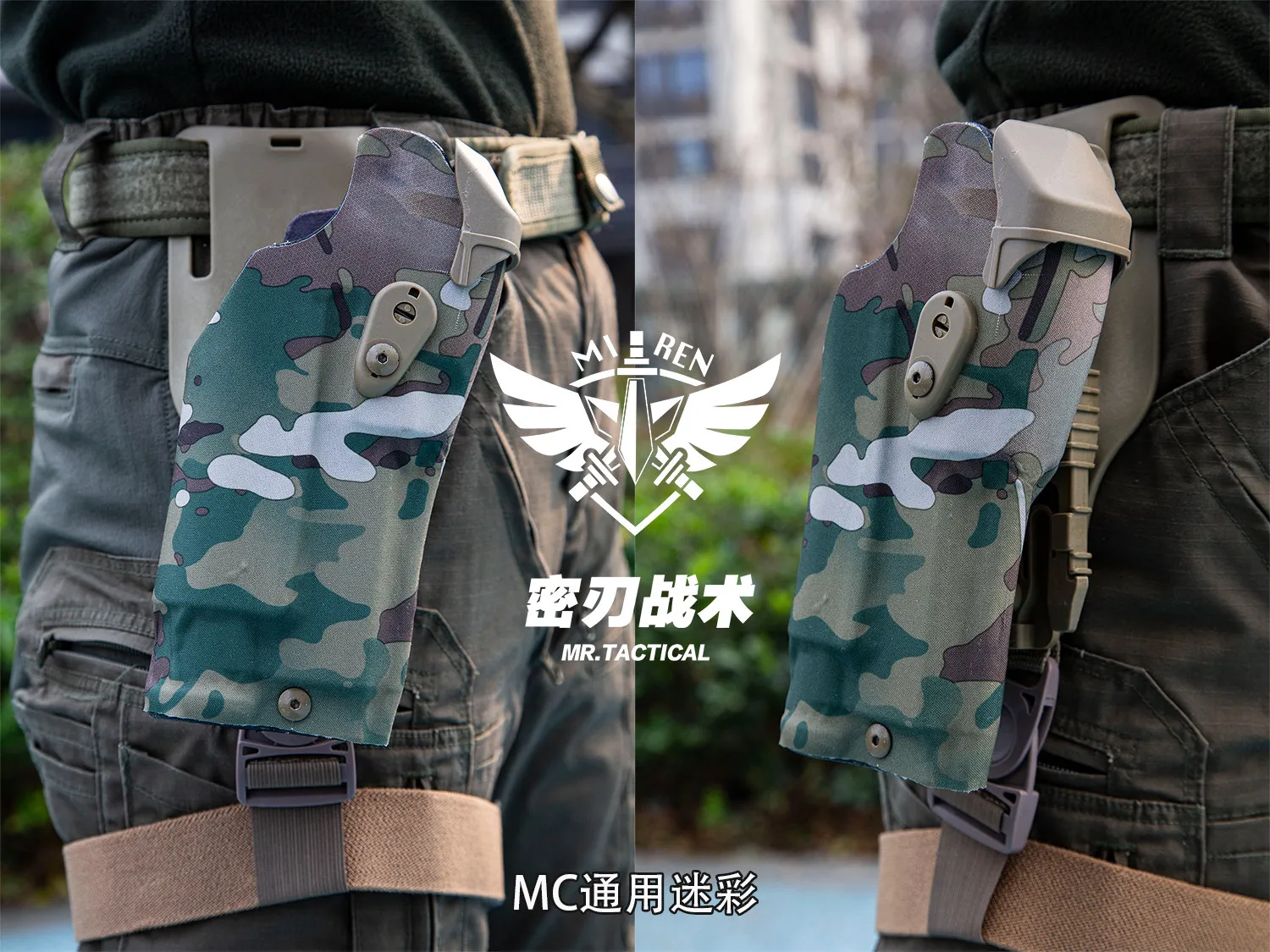 Funda táctica luz SureFire X300, ajuste seguro y acceso rápido - imagen 3