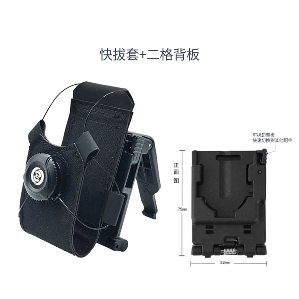 Funda protectora antivibración para grabadora de liberación rápida, conjunto fijo con Clip de Panel trasero Universal Molle para cinturón, chaleco táctico - imagen 3