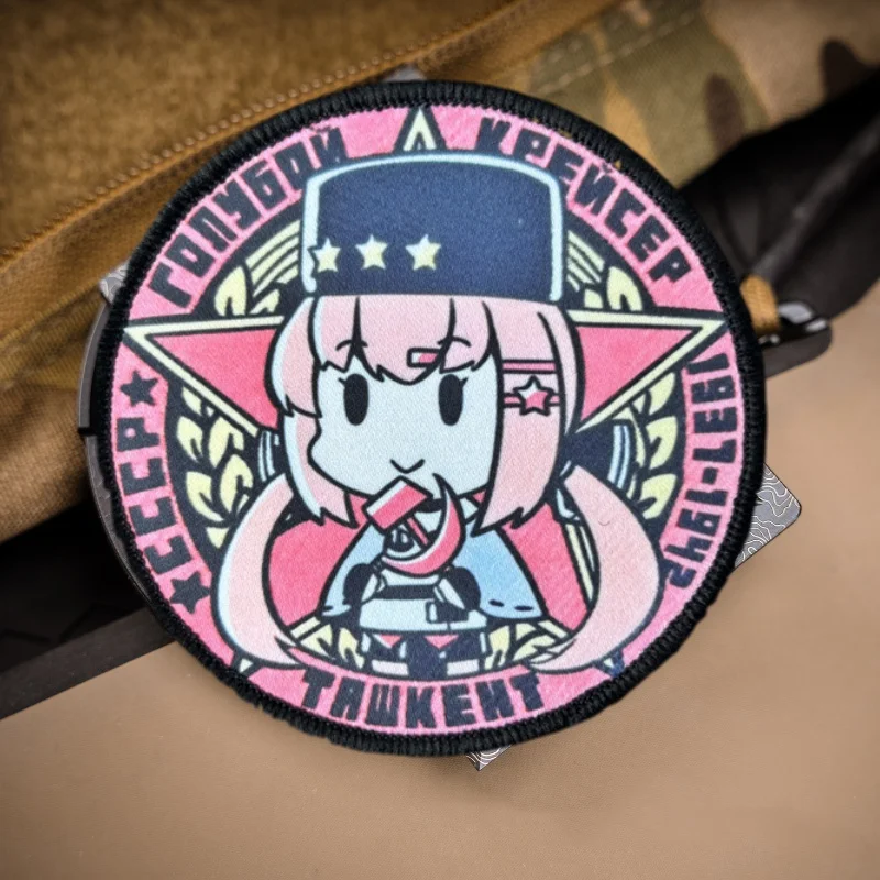 Parche estampado táctico de Chica de Anime para ropa, insignia de moral, parche militar con gancho, pegatinas para mochila, brazalete - imagen 3