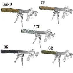 Supresor de ruido ajustable resistente al calor 8,66 "x 5,51" para accesorios de tiro de caza y escalada al aire libre