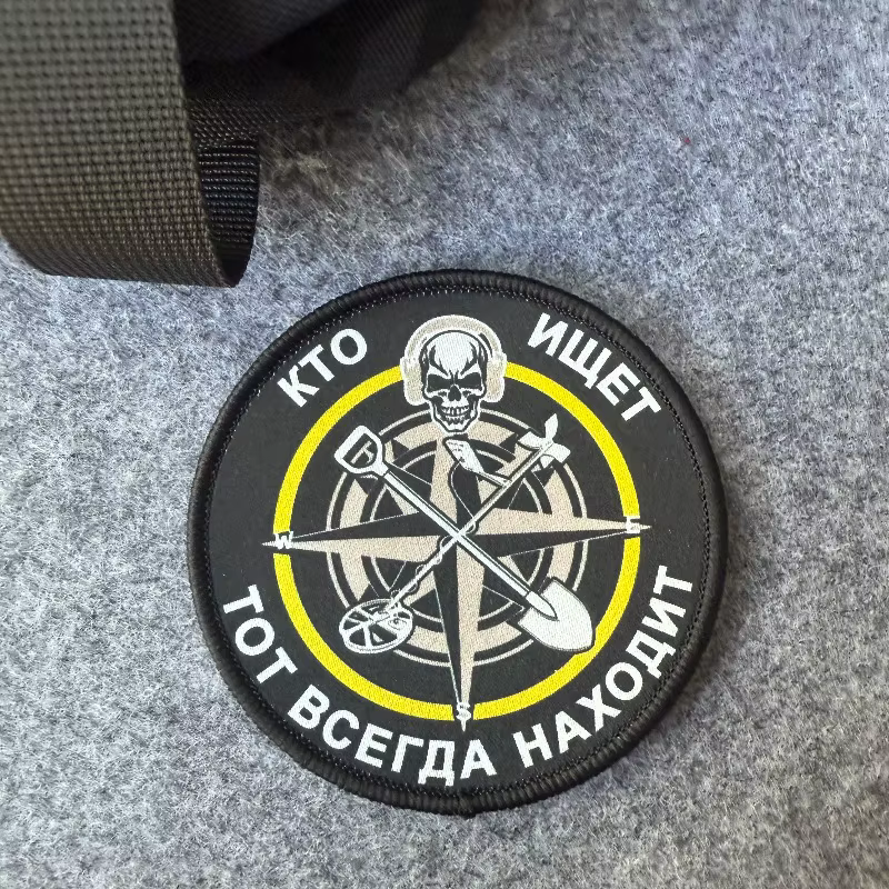 Parche velcro Jesús te Ama, insignia cristiana para equipo - imagen 5