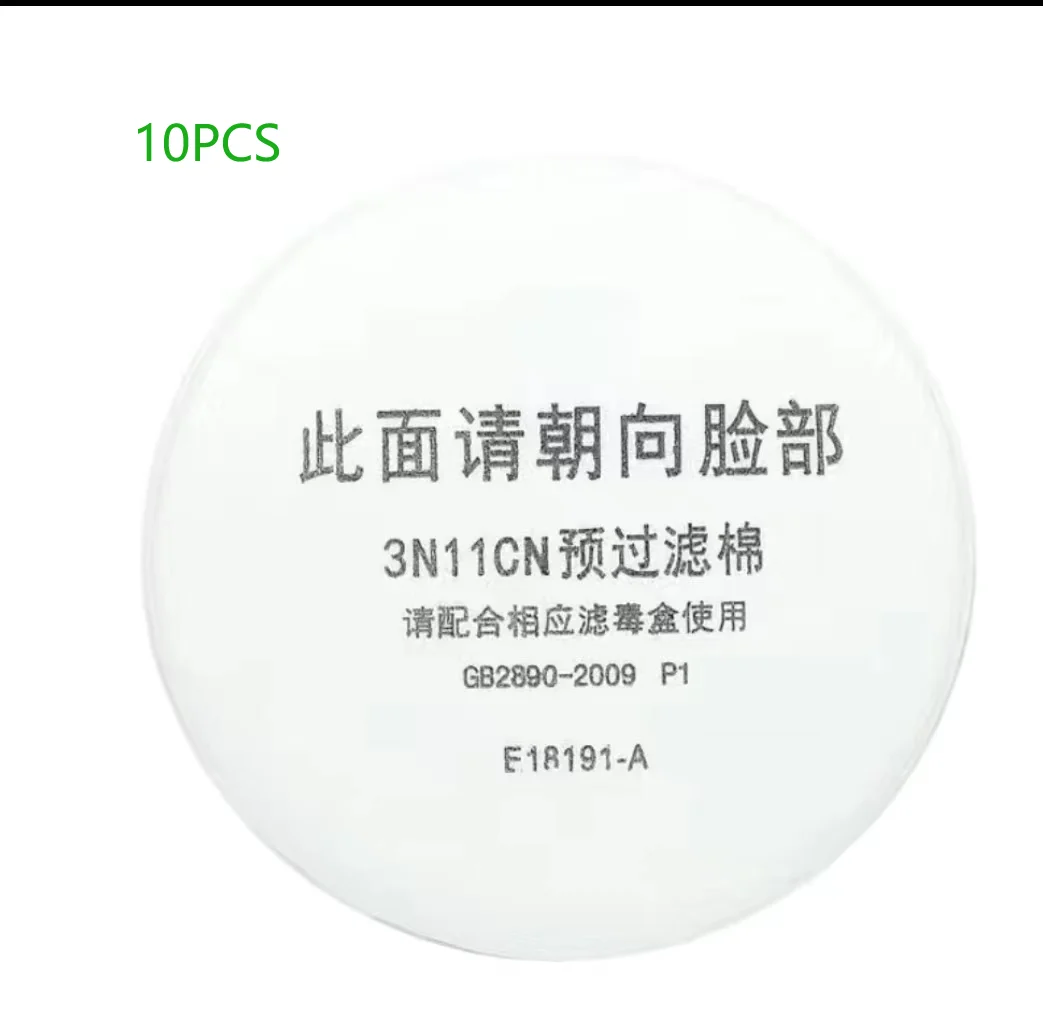 10Pcs 77mm Filter