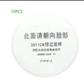 10Pcs 77mm Filter