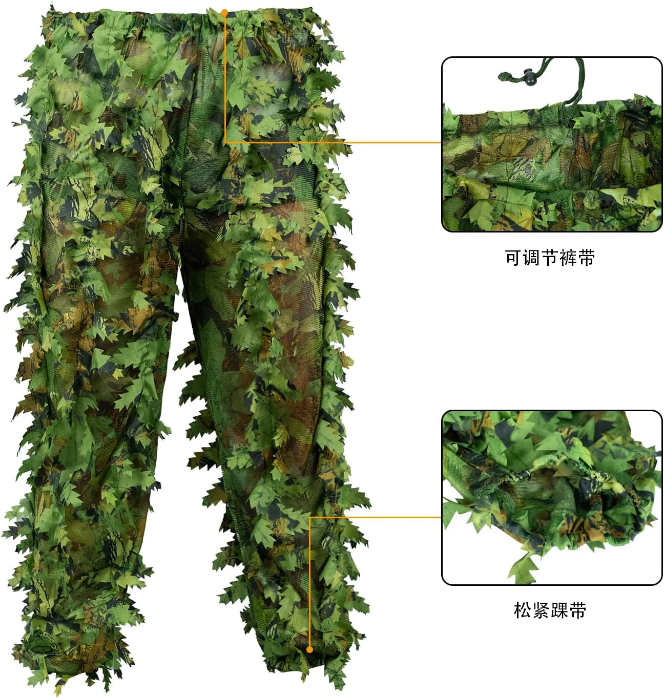 Traje de hoja 3D, capa de hoja, traje de camuflaje, ropa de camuflaje de hoja de arce, conjunto táctico - imagen 2