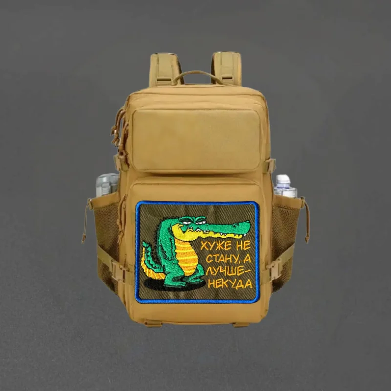 Parche táctico "It Will't Get Worse", insignia de moral bordada con gancho y bucle, pegatinas decorativas para mochila, parches para brazalete para ropa