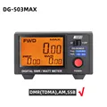 DG-503MAX
