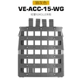 VE-ACC-15 WG