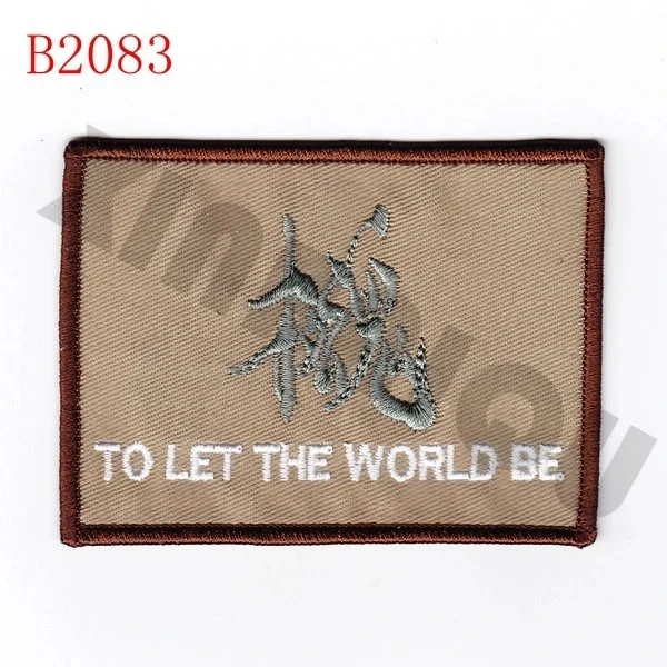 Parche bordado de engranaje de Metal sólido MGS FOX HOUND, grupo de fuerza especial, serpiente para dejar que el mundo se enganche - imagen 5