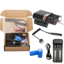 Mira láser de punto rojo verde, Combo de luz láser para Rifle de riel Picatinny de 20mm con interruptor de presión de batería