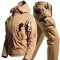 Khaki Jacket X9 Suit