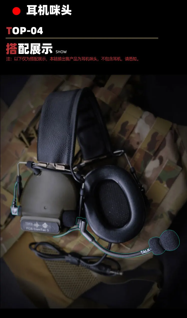 Auriculares tácticos FCS C3 montados en casco de protección