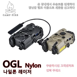 Caja de linterna con batería funcional OGL