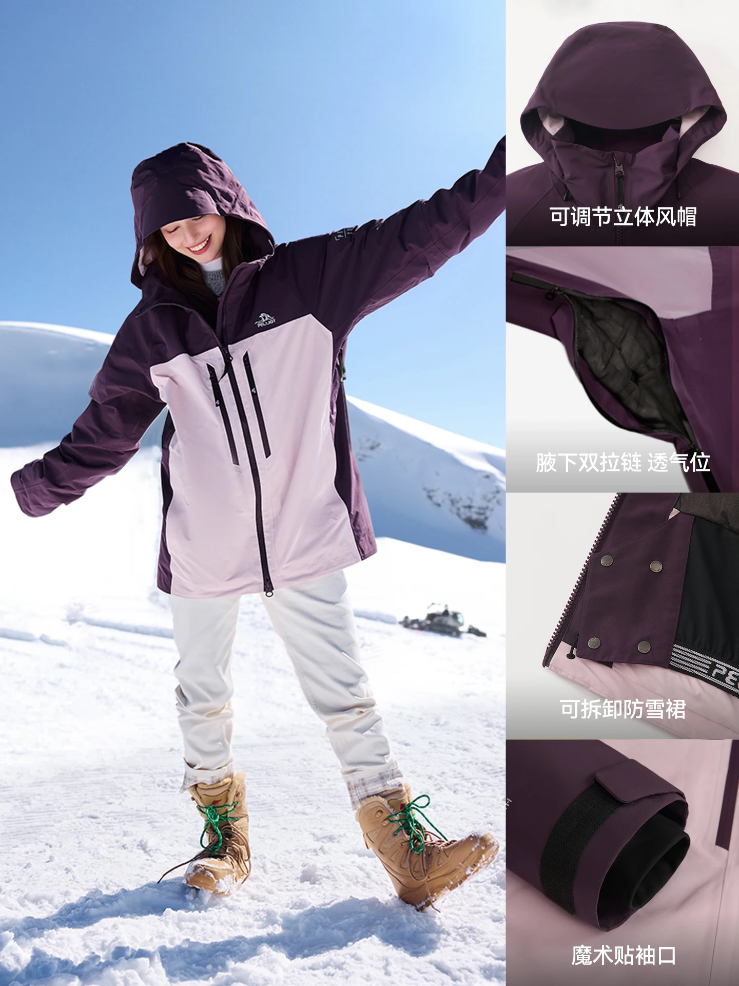 Chaquetas de esquiar