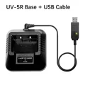 UV-5R Base Add USB