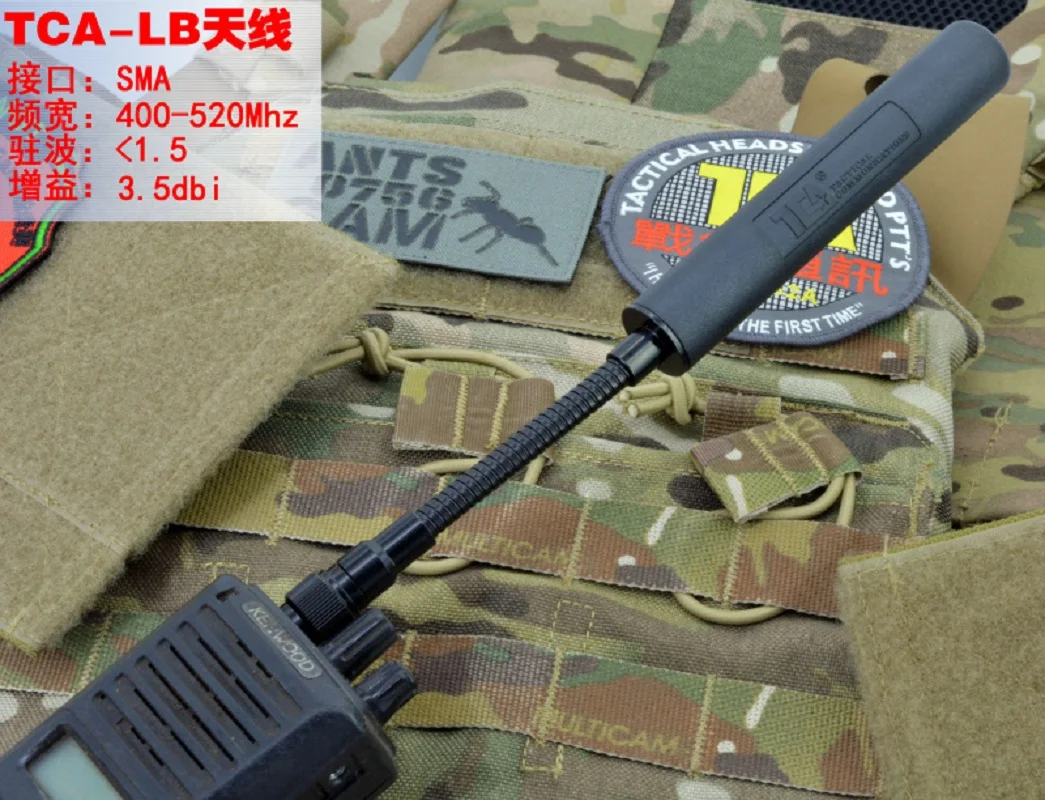 PRC152/148 Walkie Talkie Nueva antena de látigo de burro ganancia 148UV frecuencia central 433,000 MHz - imagen 3