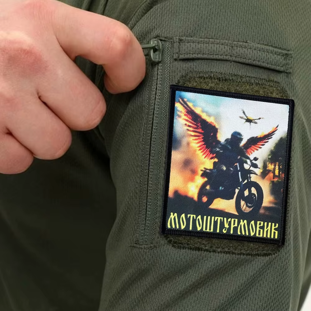 Parche táctico de moral motor alado – Insignia militar con velcro