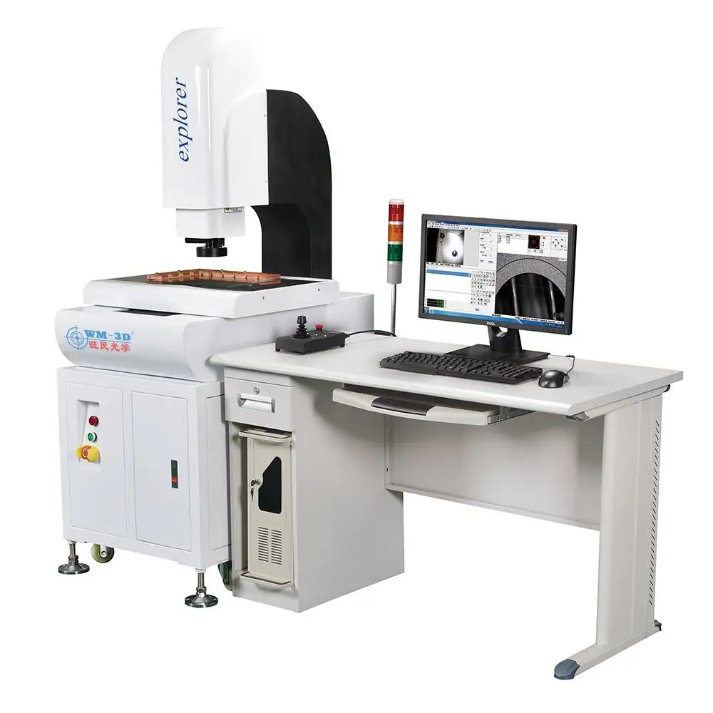 Instrumento de medición de imágenes completamente automático Instrumento de medición de anime de alta precisión Instrumento de medición de formas 2,5 - imagen 3