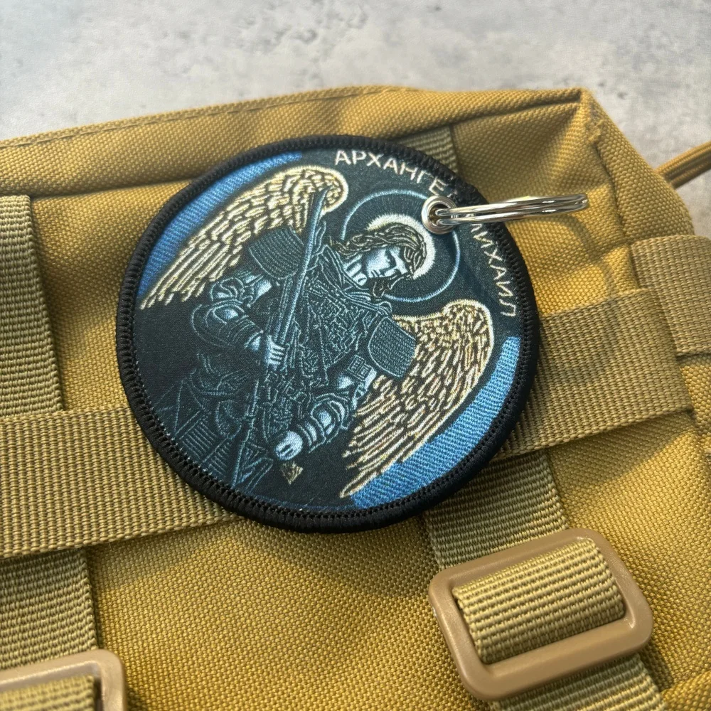 Parche táctico de Morale del Arcángel Michael, llavero con estampado religioso, insignia del ejército militar, brazalete, mochila táctica, llaveros - imagen 3