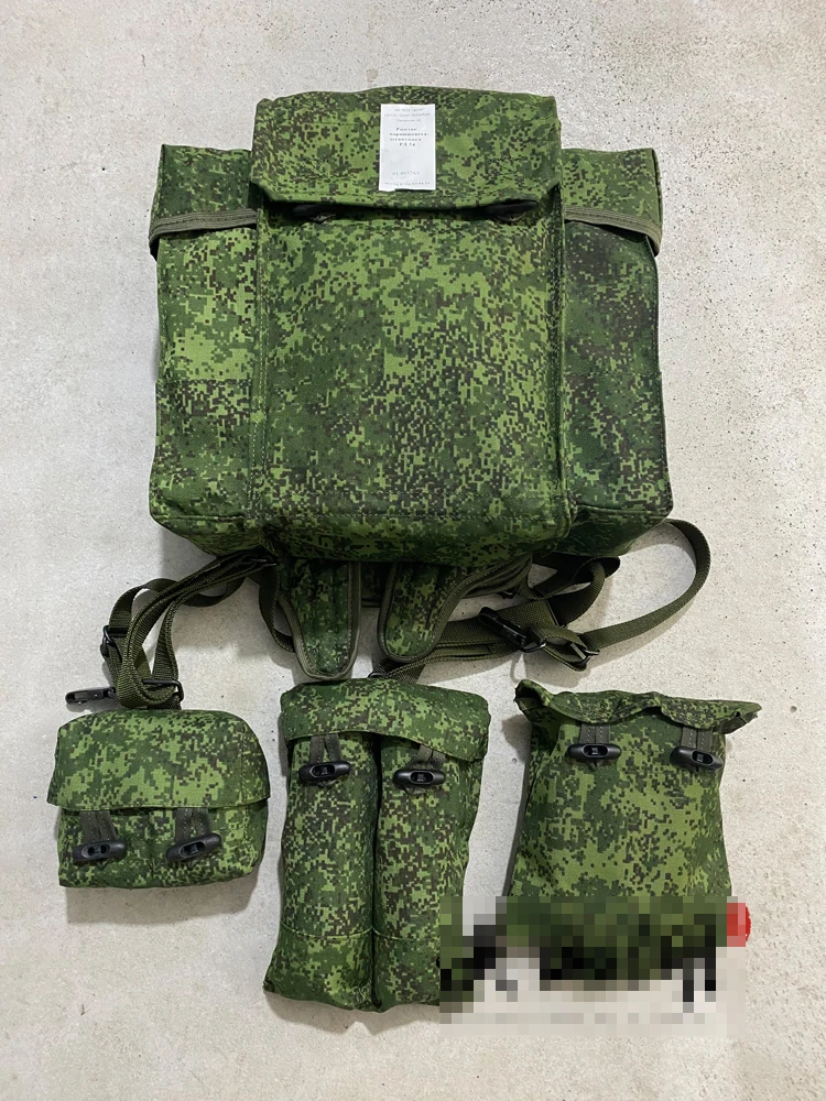 Chaleco táctico EMR RD54 camuflaje digital