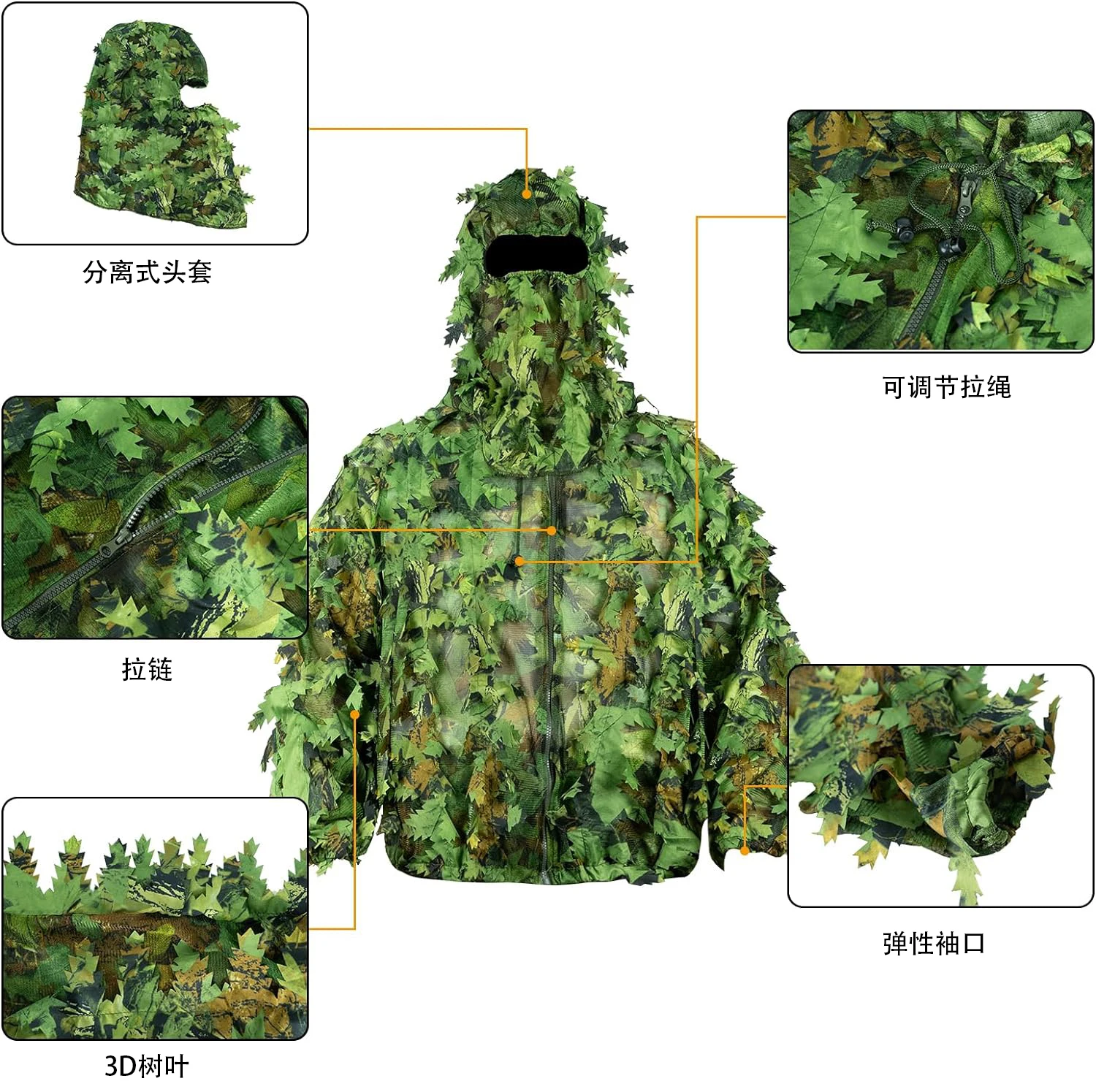 Traje de hoja 3D, capa de hoja, traje de camuflaje, ropa de camuflaje de hoja de arce, conjunto táctico - imagen 4