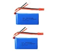 2PCS battery