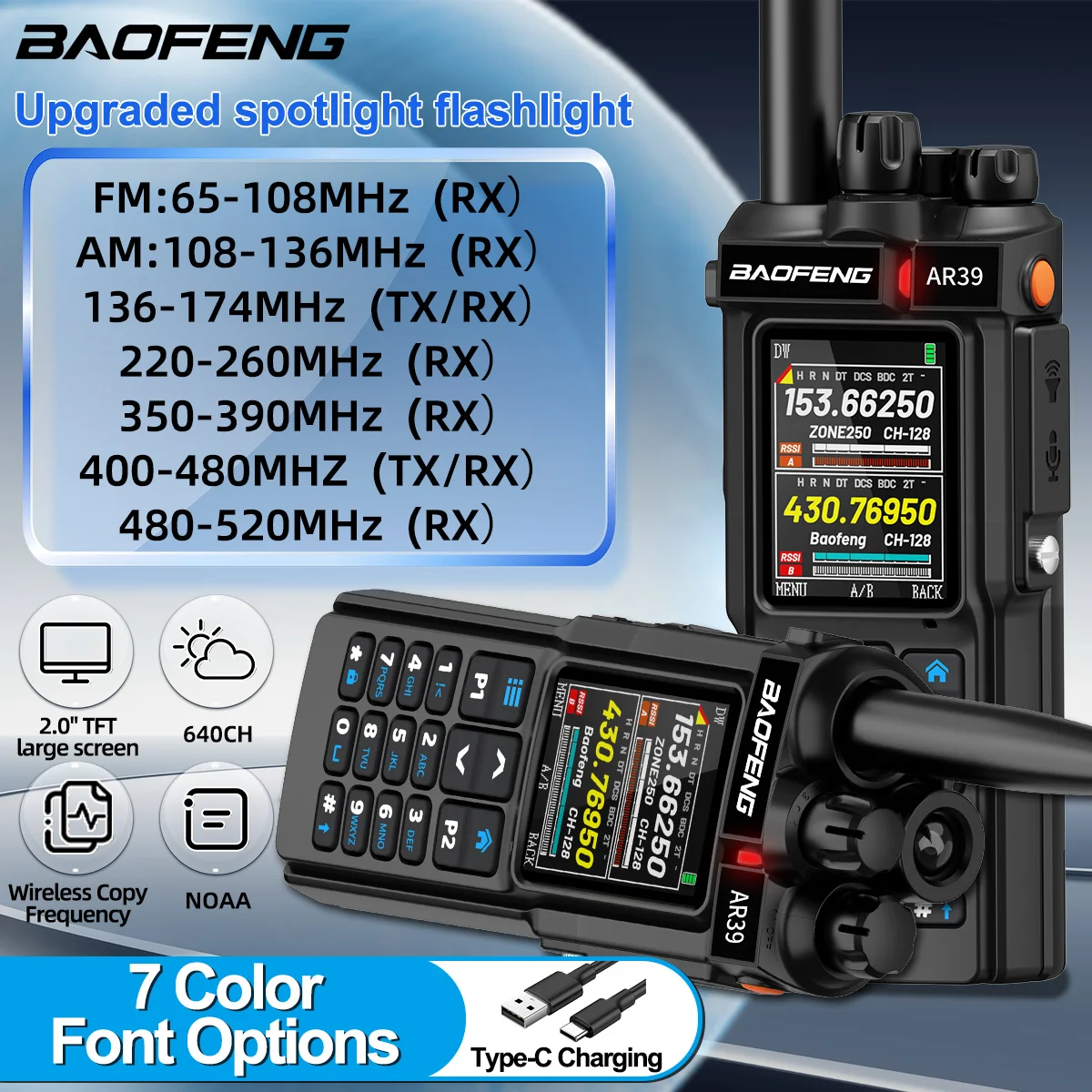 BAOFENG AR-39 Walkie Talkie de largo alcance multibanda 7 opciones de fuente de color con linterna AM/FM frecuencia de copia inalámbrica Radioaficionado