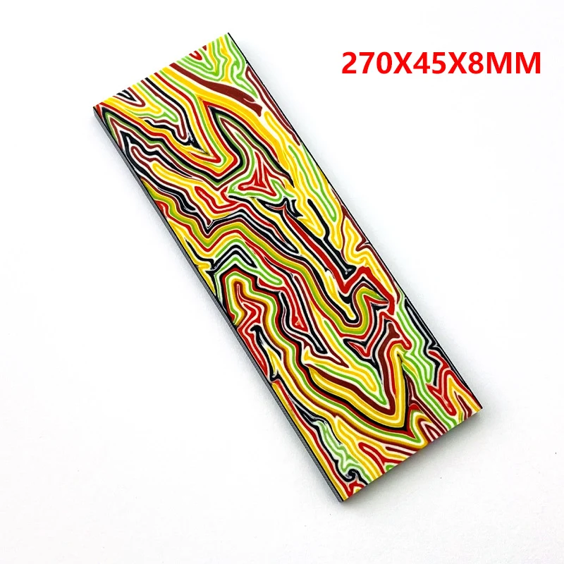 1pc 270X45X8MM