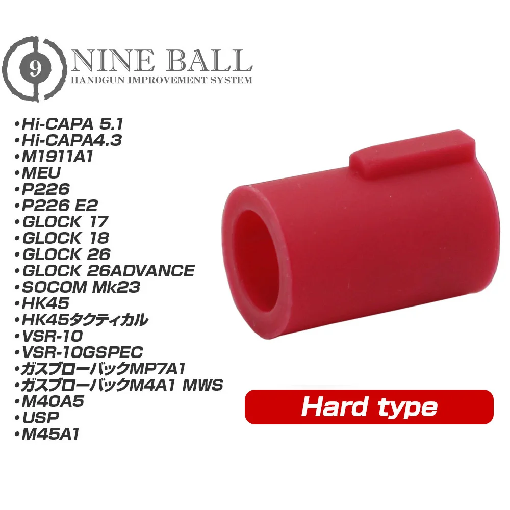 Nueva goma dura de uso amplio para Marui VSR10 P226 HK45 M1911A1 Glock 17/18 Series GBB accesorios de caza - imagen 3