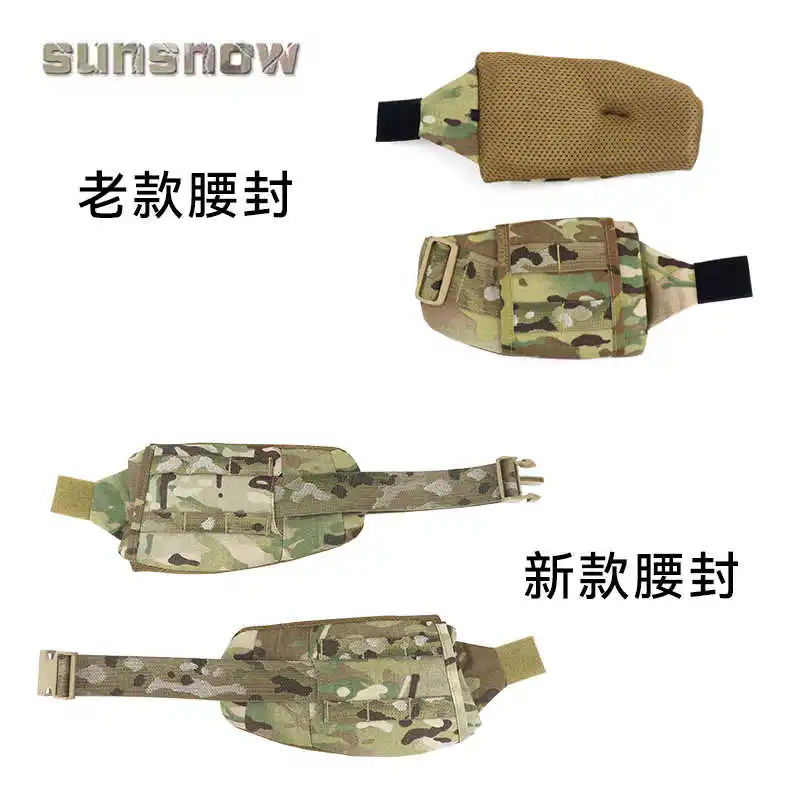 ​ Cinturón de soporte lumbar para mochila táctica con refuerzo MOLLE - imagen 2