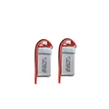 2PCS battery