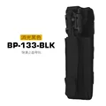 BP-133 BLK
