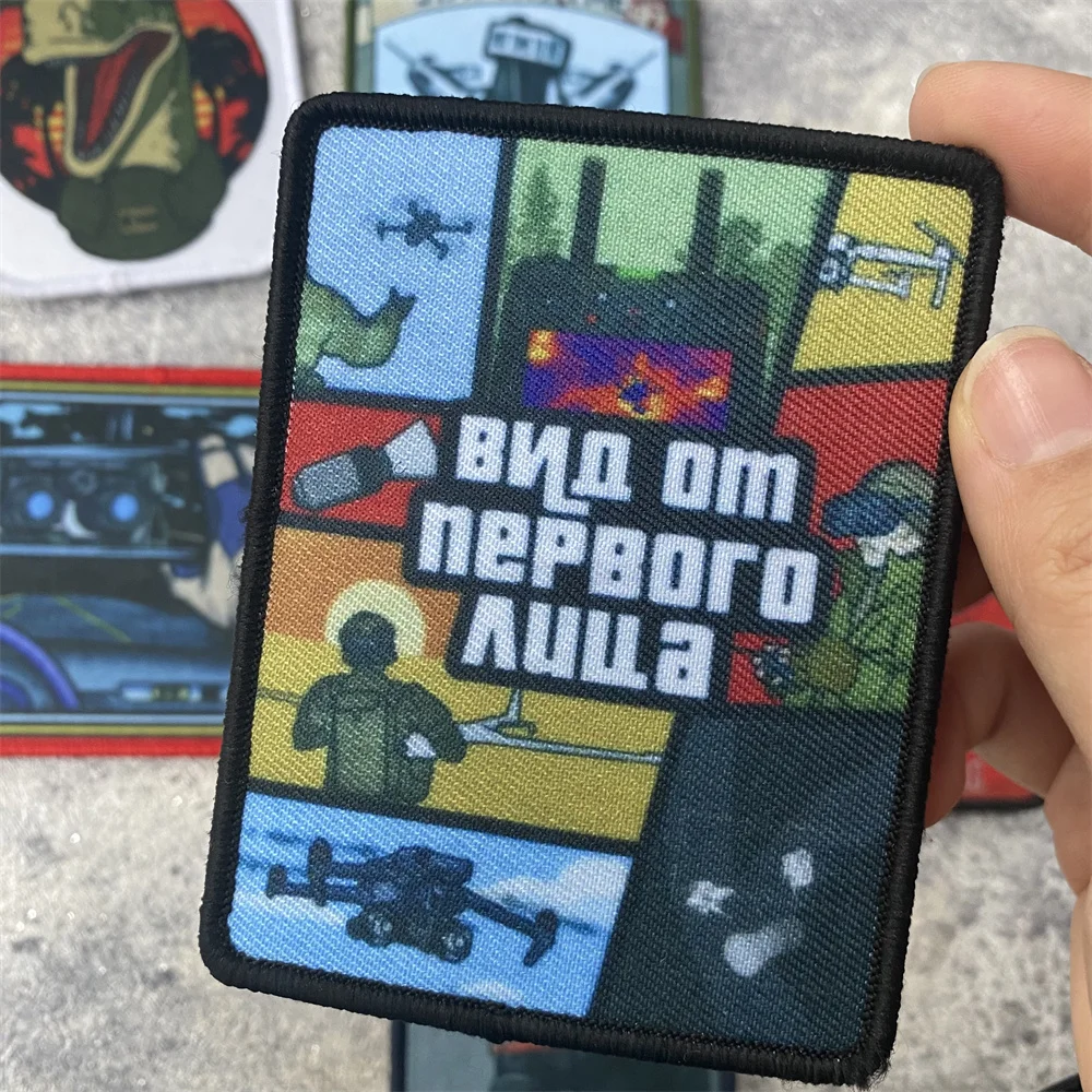 Parche de insignia de moral táctica rusa, parches de brazalete militar para observación de ojos, gancho y bucle, mochila, sombrero, accesorios, pegatinas - imagen 4