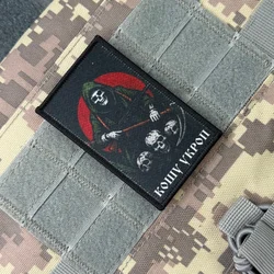 Parche táctico chevron moral con velcro y bordado militar