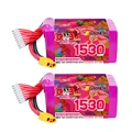 8S 1530mAh 160C XT60