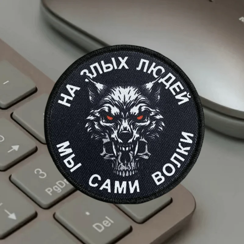 Parche con estampado de calavera para personas malvadas, insignia de moral con gancho y bucle táctico, brazalete, mochila, sombreros, parches adhesivos para ropa - imagen 3