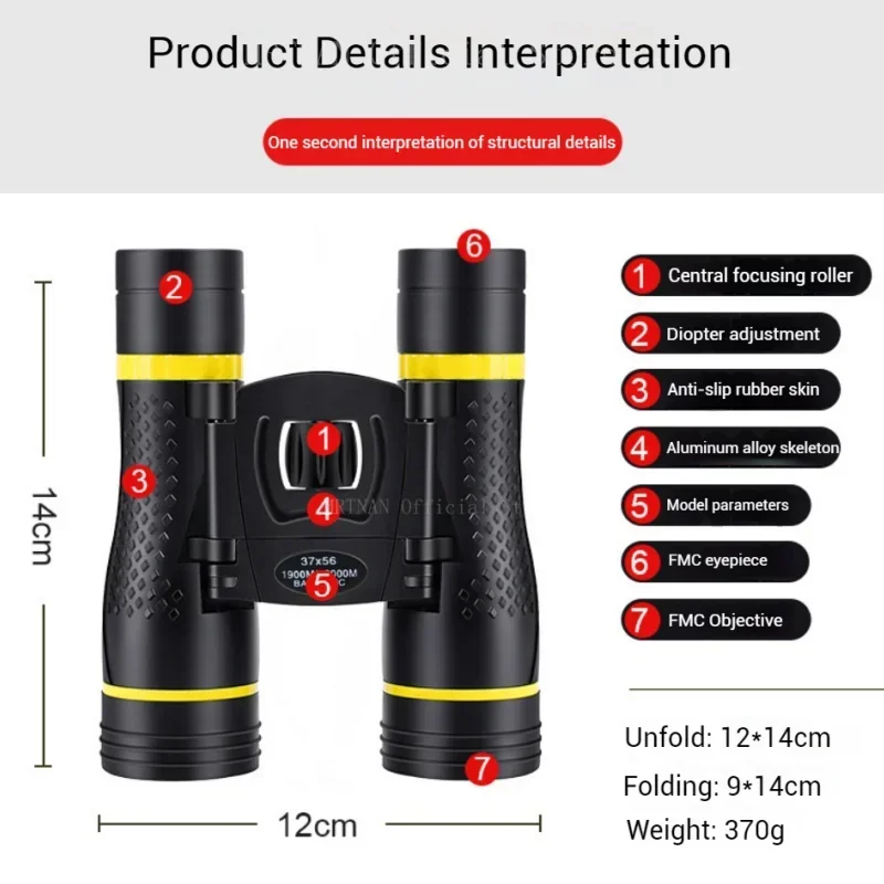is 37x56 telescópio HD profesional potente prisma BAK4 de largo alcance para caza Camping al aire libre - imagen 4