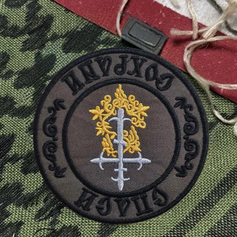 Parche bordado de rescate y preservación, parches tácticos de gancho y bucle para ropa, mochila, insignia decorativa de moral, pegatinas, brazalete - imagen 4