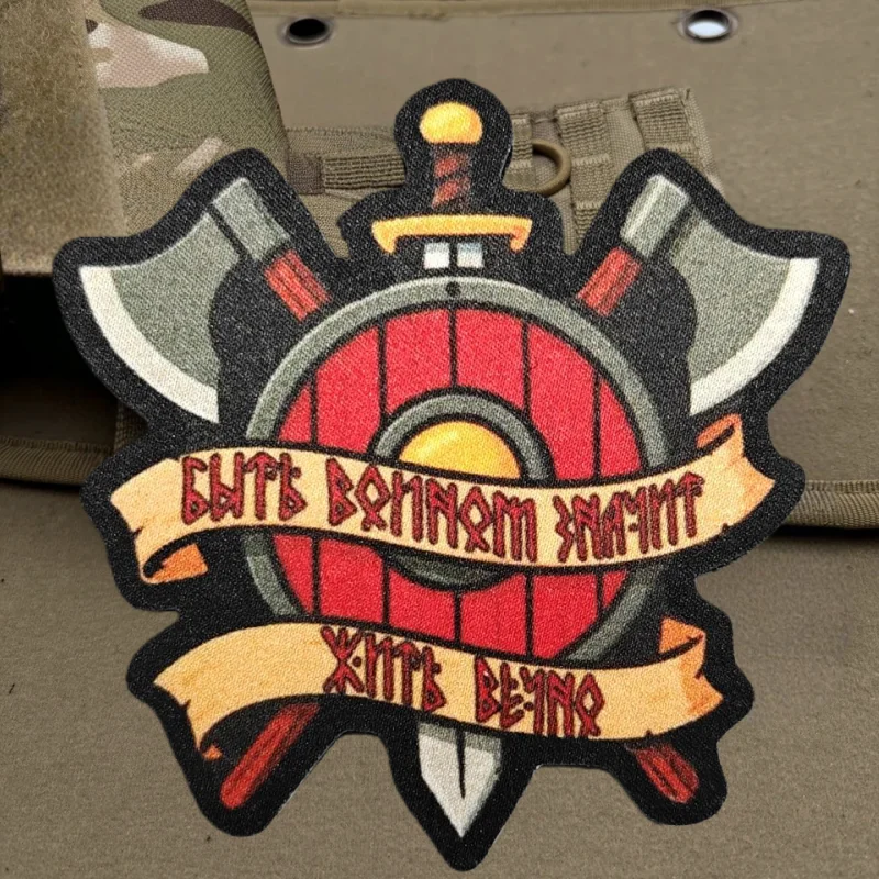 Parche con estampado de hacha de escudo y batalla, chaleco táctico, insignia de moral con gancho y bucle, pegatinas decorativas para mochila, parches para brazalete para ropa - imagen 2