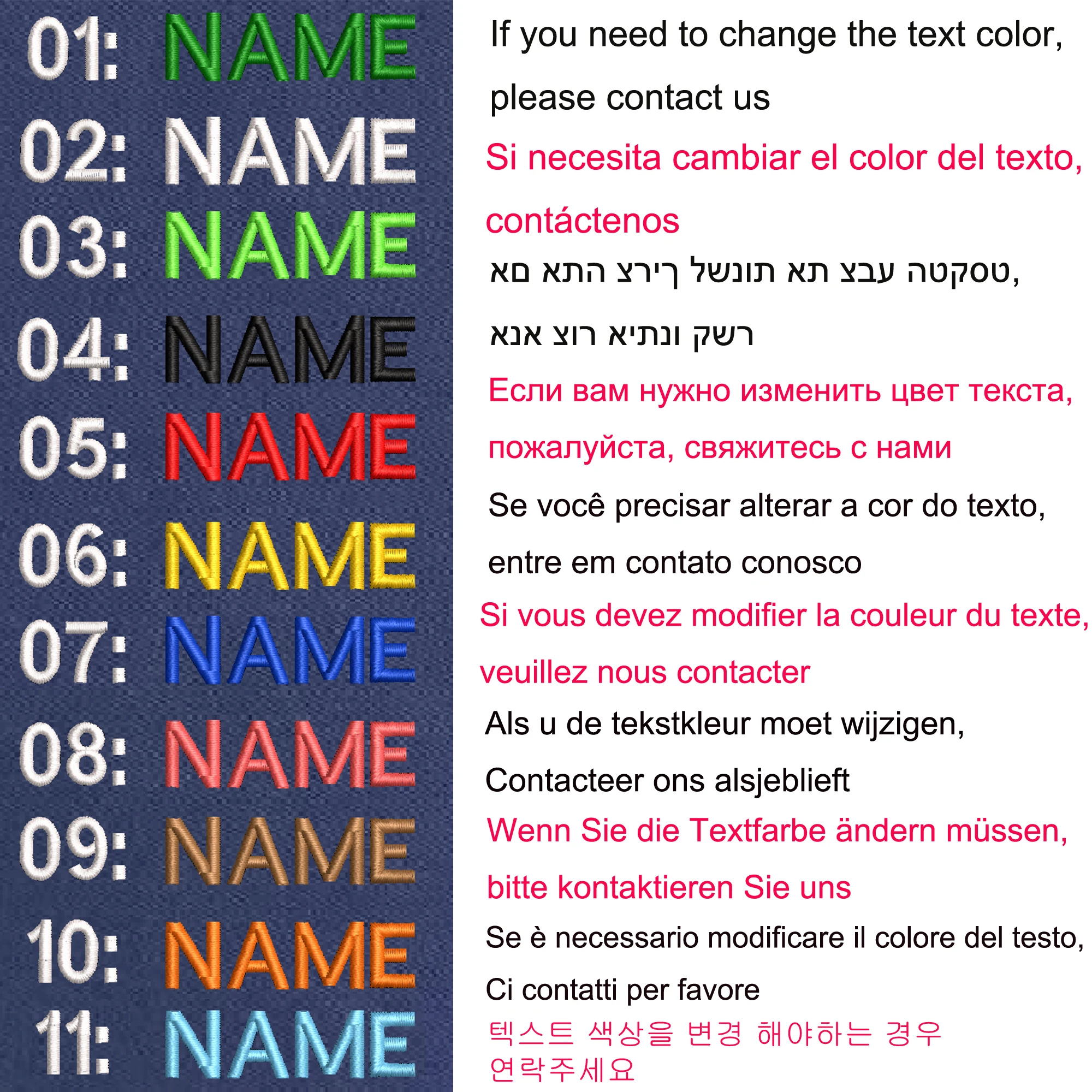 1 unidad de insignia de rayas con nombre personalizado, bucle de hierro o gancho, 10x2,5 cm, 8x2,5 cm, 8x5cm, 10x4cm, 15x5cm, 20X7cm, 25x8cm, azul oscuro - imagen 2