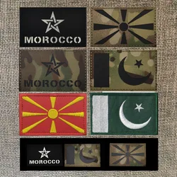 Bandera reflectante de corte láser Marruecos Pakistán Macedonia bordado pegatinas mágicas parche militar para ropa mochila