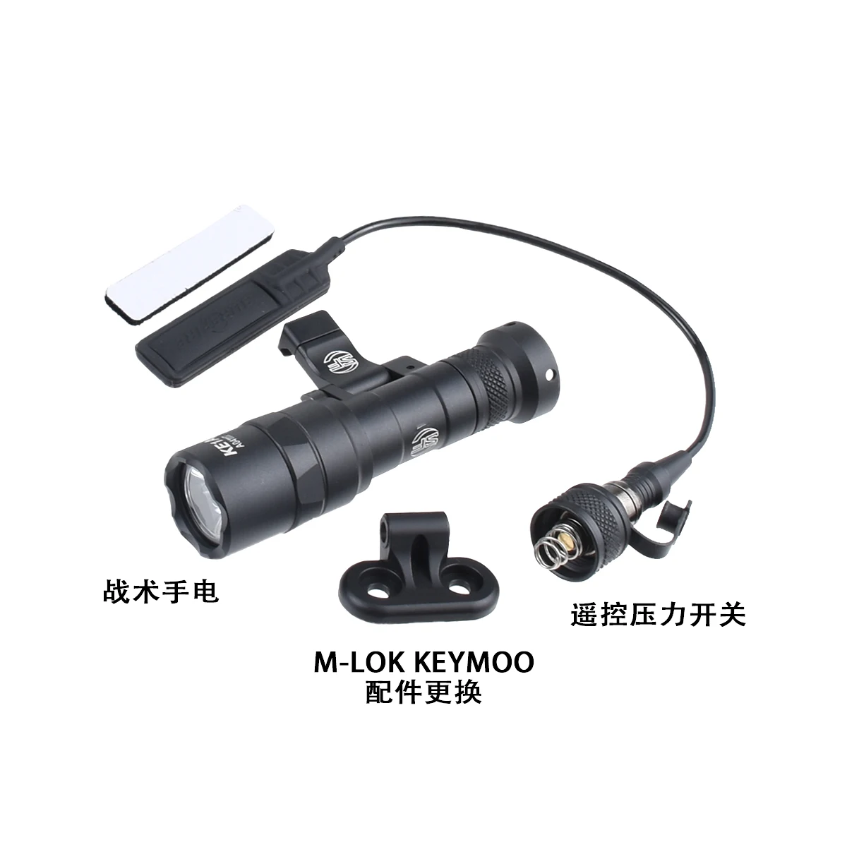 SureFire Linterna Táctica LED – Montaje Riel Picatinny 20mm para Arma - imagen 4