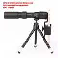 Telescope Set