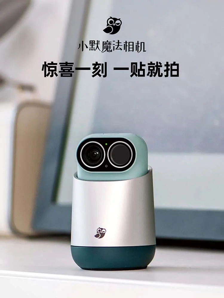 Cámara inteligente WiFi portátil con 2K, cámara Ultra clara para el cuidado del hogar - imagen 4