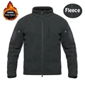 Gray Polar Fleece