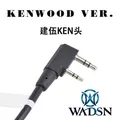 WZ113-KENWOOD