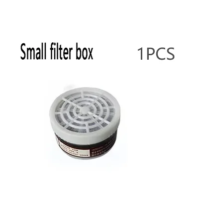P3 canister 1 pcs