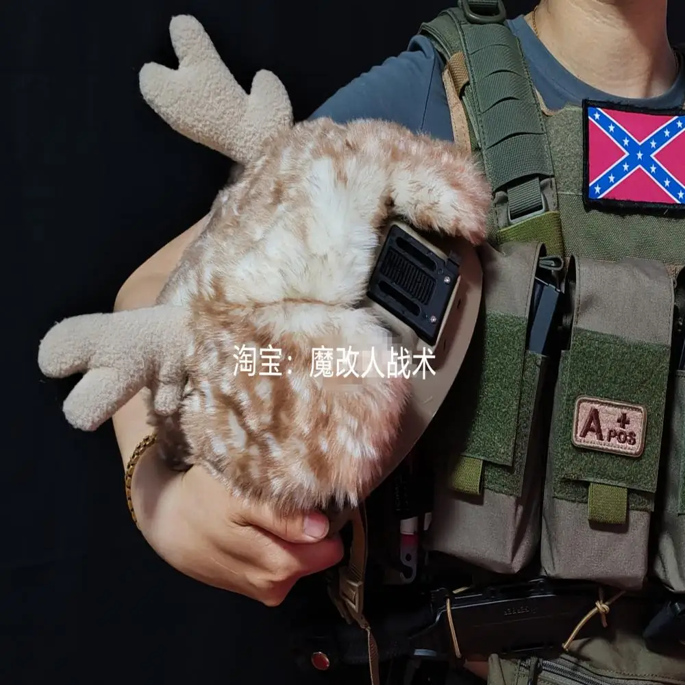 Casco táctico de piel de ciervo biónico, pieza Original, maquillaje mágico táctico, para todo tipo de cascos de corte alto - imagen 3