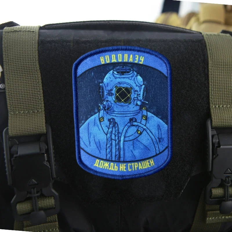 Parche de buceo, insignia de moral táctica, brazalete impreso, parches militares con gancho y bucle, pegatina para mochila para ropa - imagen 4
